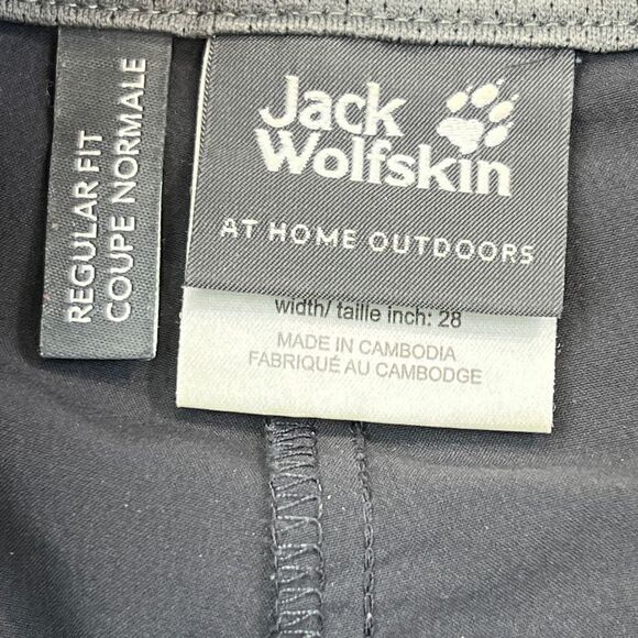 Jack Wolfskin Women's Regular Fit Belted Skort Skirt Charcoal Gray Size Small - Picture 7 of 8